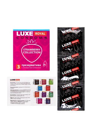 Презервативы Luxe, royal, strawberry collection, 18 см, 5,2 см, 3 шт.