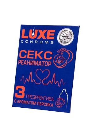 Luxe royal Презервативы Luxe, конверт «Сексреаниматор», латекс, персик, 18 см, 5,2 см, 3 шт.