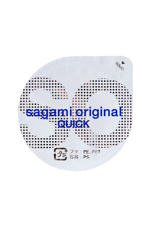 Презервативы Sagami, original Quick 0.02, полиуретан, 17 см, 5,5 см, 6 шт.
