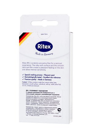 Презервативы Ritex RR.1 №10, классические, латекс, 18.5 см