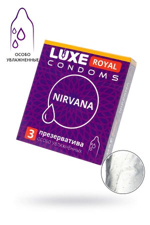 Презервативы Luxe, royal, nirvana, 18 см, 5,2 см, 3 шт.