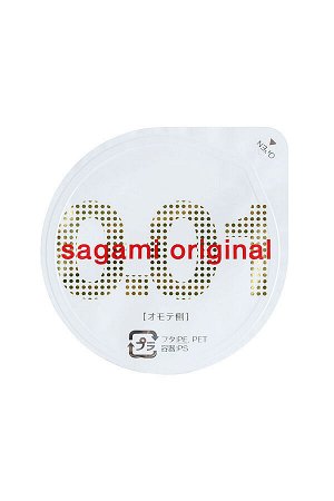 Презервативы полиуретановые Sagami Original 001 №5