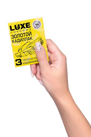 Luxe royal Презервативы Luxe, конверт «Золотой кадиллак», латекс, 18 см, 5,2 см, 3 шт.