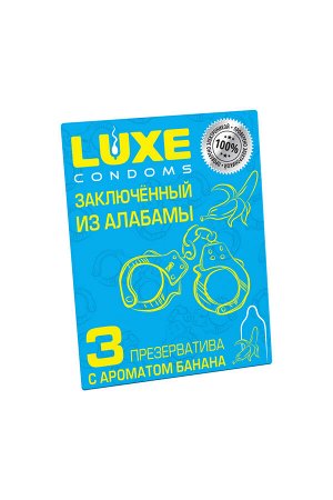 Презервативы Luxe, конверт «Заключенный из Алабамы», латекс, банан, 18 см, 5,2 см, 3 шт.