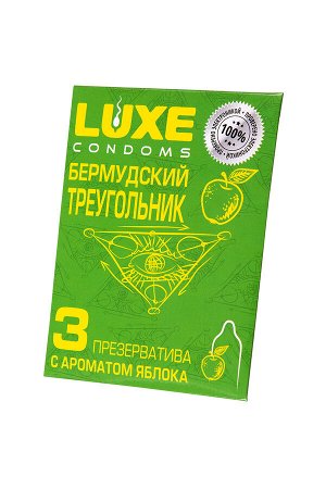 Luxe royal Презервативы Luxe, конверт «Бермудские треугольник», латекс, яблоко, 18 см, 5,2 см, 3 шт.