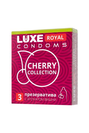 Презервативы Luxe, royal, cherry collection, 18 см, 5,2 см, 3 шт.