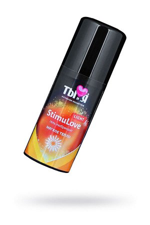 Гель-лубрикант Ты и Я StimuLove light, возбуждающий, 20 г