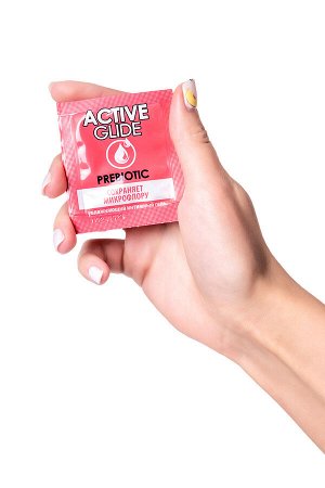 Увлажняющий интимный гель ACTIVE GLIDE PREBIOTIC,  3г 20 шт в упаковке