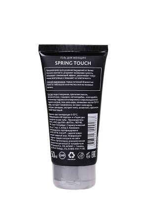 Гель Erotist для женщин SPRING TOUCH, сужающий вагинальный, 50 мл
