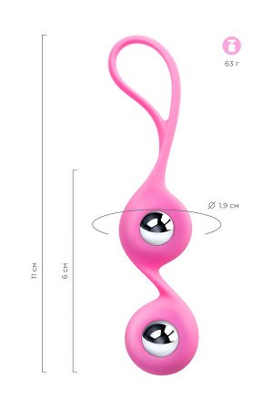 Вагинальные шарики L'Eroina Futa, силикон, розовые, 11 см, ? 1,9 см, 63 г