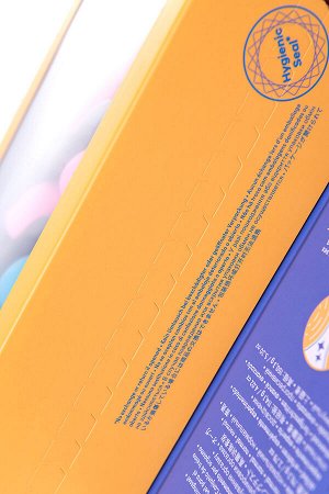Набор вагинальных шариков Satisfyer Balls C03 Double, силикон, ассорти, ? 3 см.