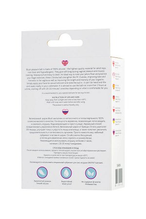 Вагинальный шарик L'EROINA by TOYFA Blush, силикон, розовый,10,5 см