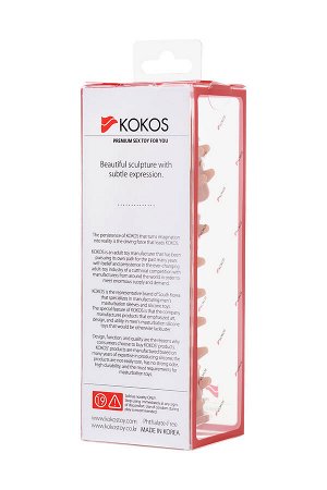 Насадка реалистичная KOKOS EXTREME SLEEVE 03-M с дополнительной стимуляцией, TPE, телесная, 14.7 см
