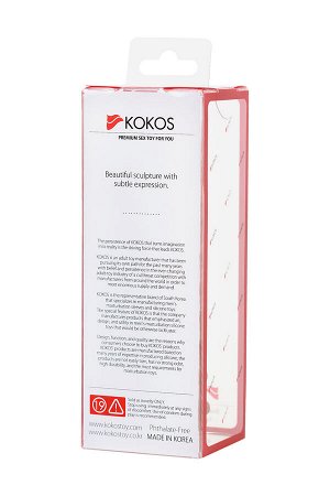Насадка KOKOS реалистичная с дополнительной стимуляцией, TPE, телесная, 14.7 см