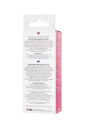 Эрекционное кольцо на пенис A-Toys by TOYFA Cion, силикон, розовый, ? 3,5 см