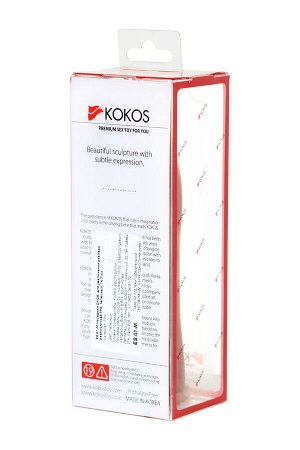 Насадка KOKOS реалистичная с имитацией пирсинга, TPE, телесная, 12.7 см