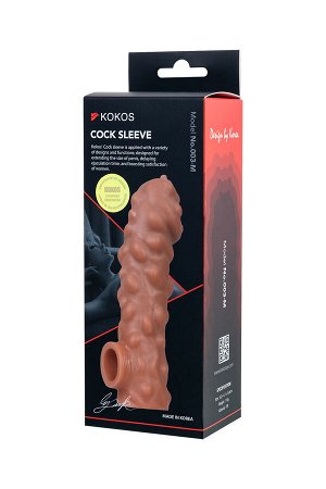 Насадка реалистичная KOKOS COCK SLEEVE 003-M с дополнительной стимуляцией, TPE, телесная, 15.6 см