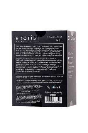 Виброкольцо Erotist Mill, силикон, черный, 8,5 см, ? 2,6 см