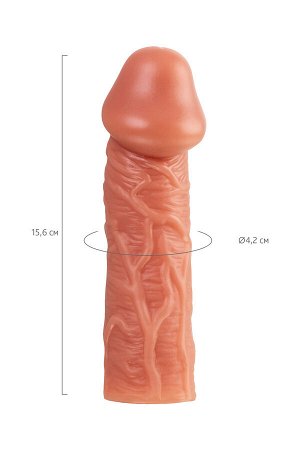 Насадка KOKOS реалистичная с дополнительной стимуляцией, TPE, телесная, 15.6 см