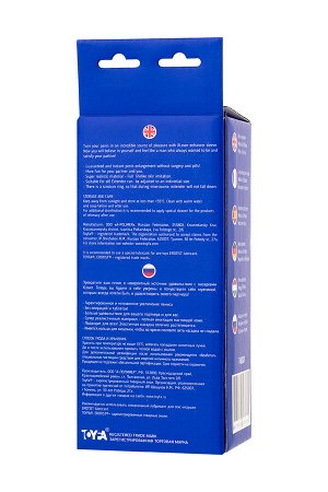Насадка XLover by TOYFA Increase+ для увеличения размера, с кольцом, TPR, телесный, 15 см