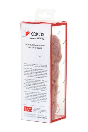Насадка реалистичная KOKOS EXTREME SLEEVE 12-S с дополнительной стимуляцией, TPE, телесная, 12.7 см