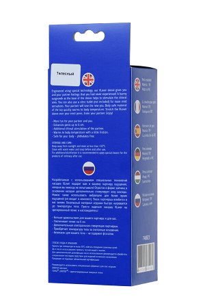 Насадка на пенис с дополнительной стимуляцией XLover by TOYFA, TPE, телесный, 16,8 см