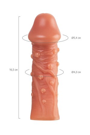 Насадка реалистичная KOKOS PENIS SLEEVE с дополнительной стимуляцией, TPE, телесная, 16.5 см