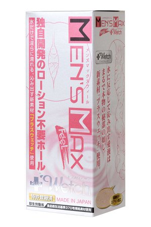 Мастурбатор нереалистичный MensMax FEEL+Wetch, TPE, телесного цвета, 14,2 см