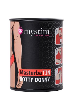 Набор мастурбаторов Mystim MasturbaTIN - BroOnTheGO Set, TPE, белый, 5,5 см