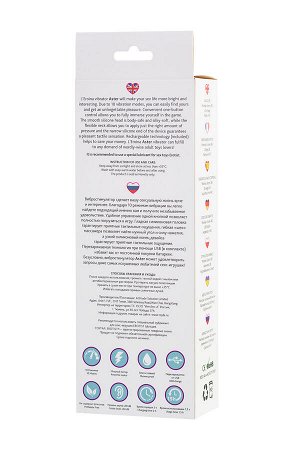 Вибростимулятор L'EROINA by TOYFA Aster, силикон, розовый, 19,5 см, ? 3,8 см