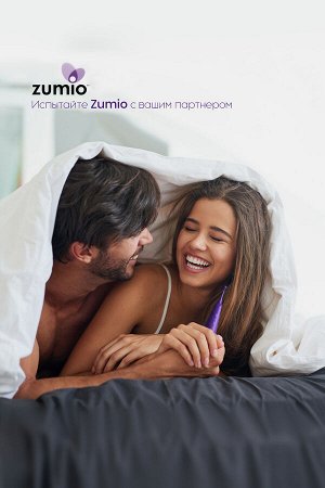 Стимулятор клитора с ротацией Zumio X,фиолетовый,ABS пластик, 18 см