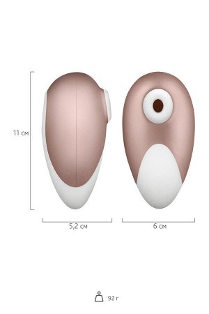 Вакуум-волновой бесконтактный стимулятор клитора Satisfyer Pro Deluxe NG, силикон, розовый, 11 см.