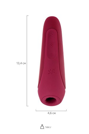 Вакуум-волновой бесконтактный стимулятор клитора Satisfyer Curvy 1+, силикон, красный, 14,3 см.