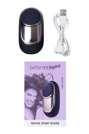 Вибромассажер Satisfyer Layon 2, Dark Desire, силикон, черный, 9,4 см.