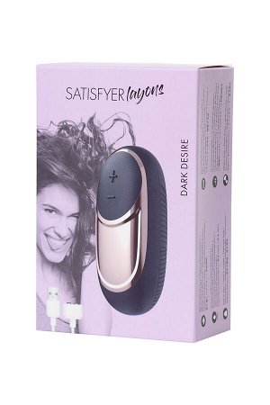 Вибромассажер Satisfyer Layon 2, Dark Desire, силикон, черный, 9,4 см.