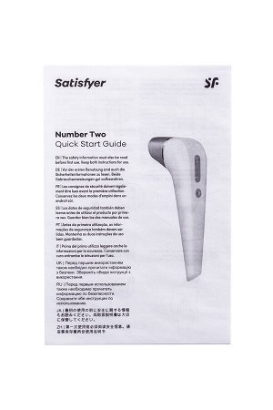 Вакуум-волновой бесконтактный стимулятор клитора Satisfyer 2 NG, ABS пластик, белый, 17 см.