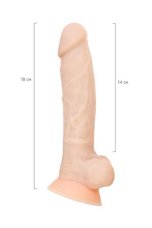 TOYFA Фаллоимитатор RS Silicone Charlie H с уникальным материалом, телесный, 18 см