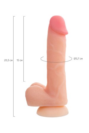 Фаллоимитатор RealStick Silicone Hugh J, телесный, 20,5 см