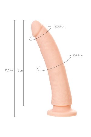 Фаллоимитатор RealStick Silicone Matt B, телесный, 21,5 см