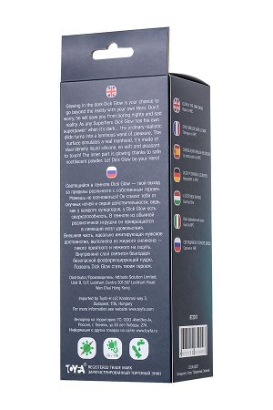 Фаллоимитатор, светящийся в темноте, Beyond by Toyfa Dick Glow, силикон, зелёный, 18 см