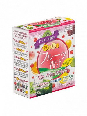 005715 "Yuwa" Концентрат для приготовления безалкогольных напитков "Аодзиру с фруктами" (киви, персик)  3гр.*20шт. 1/36