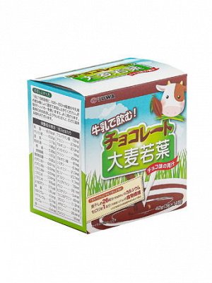 004152 "Yuwa" Концентрат для приготовления безалкогольных напитков "Аодзиру с шоколадом" (3гр.*14шт.) 1/30