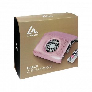 Аппарат для маникюра LuazON LMH-04, 6 насадок, до 25000 об/мин, 23 Вт, розовый