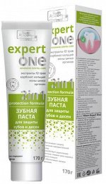 Зубная паста &quot;EXPERT ONE&quot; для защиты зубов и десен 170г