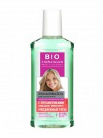 Ополаскиватель &quot;Bio STOMATOLOG Professional&quot; ЕЖЕДНЕВНЫЙ УХОД 250мл