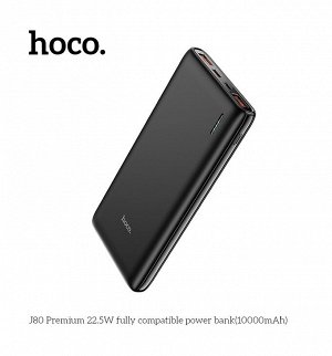 Портативный аккумулятор HOCO J80 Premium Mobi PD20W Type-C 10000 мАч Power Bank