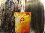 Маска для поврежденных волос увлажняющая с коллагеном L*P*P 500мл. Салонный уход