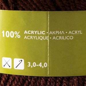 Пряжа Sufle (Суфле) 100% акрил 292м/100гр т.шоколад (4443)
