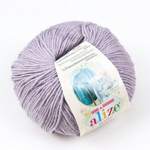 Пряжа "Baby Wool" 40% шерсть, 40% акрил, 20% бамбук 175м/50гр (52)