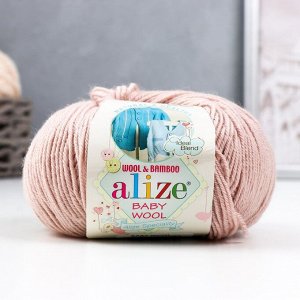 Пряжа "Baby Wool" 40% шерсть, 40% акрил, 20% бамбук 175м/50гр (382)